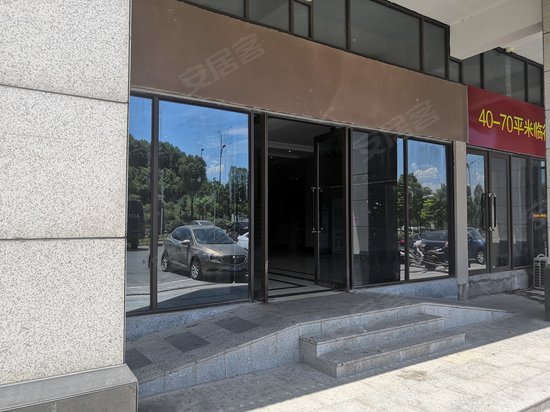 艾美潇湘(商住楼) 