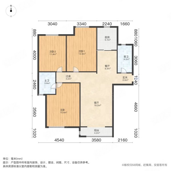 欣雅苑 装修好 楼龄新 有电梯 近地铁 满五 交通便捷北塘街