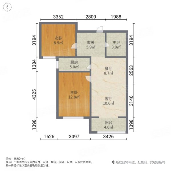 普照兴园公租房户型图图片