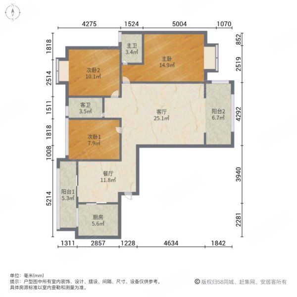 水岸绿洲3室2厅2卫115㎡南北59.8万