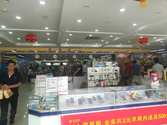 太平商贸中心(商住楼) 