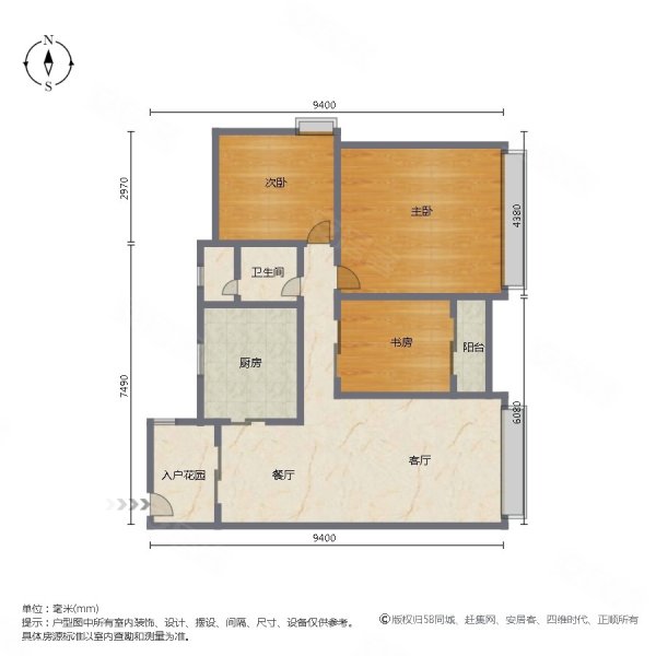 金方世纪城四期户型图图片