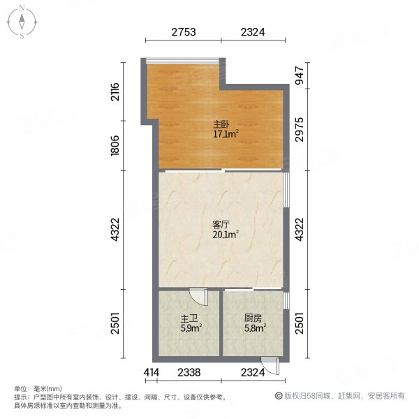 民惠城1室1厅1卫42㎡北37万