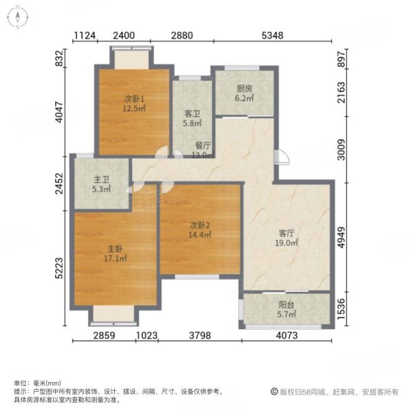 新上地铁商圈盘 江桥核心cbd板块 业主已买 诚意卖随时看,大宅风范城