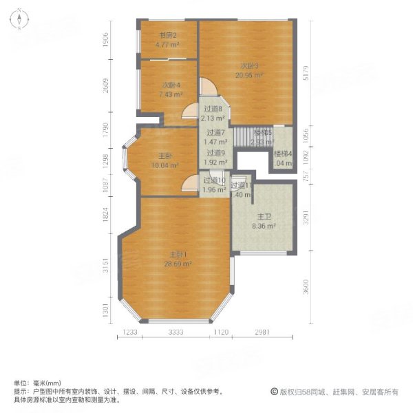 一栋洋房5室2厅3卫261㎡南北1400万