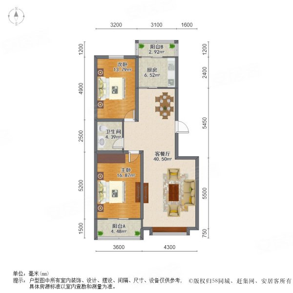 一梯两户楼层平面图图片