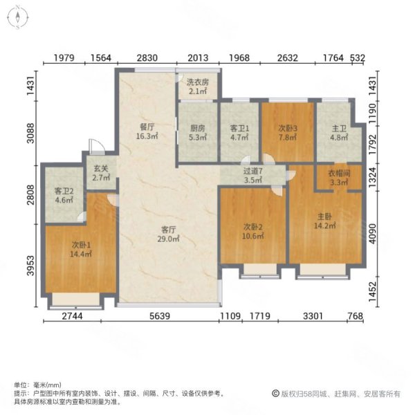 城南电视塔下 华润悦府 年底开业的万象城 全新的城市商业未来