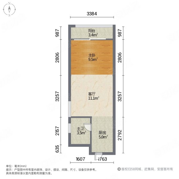 次新小区 交通便捷 精装可拎包入住 高楼层采光充足,碧桂园盛汇广场