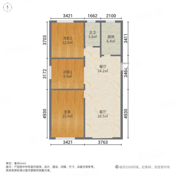 世茂茂悦府3室2厅1卫112.23㎡南北138万