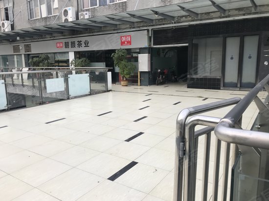 中联茶文化创意园 