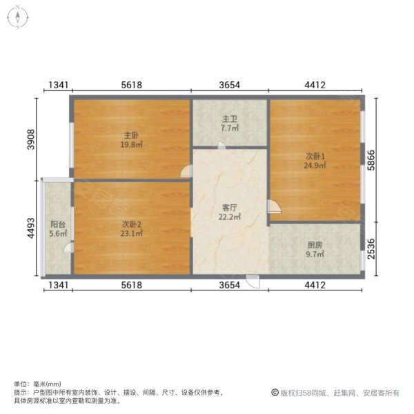 阳光颐养花园3室1厅1卫103㎡南北90万