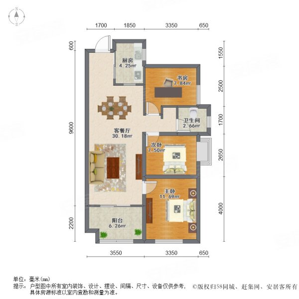 万科广场3室2厅1卫91.35㎡南145万