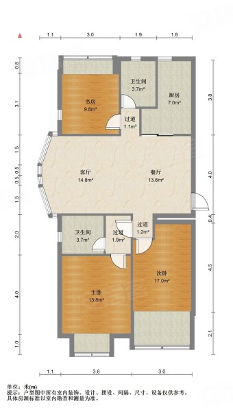 檀香湾3室2厅2卫126.19㎡南北145万