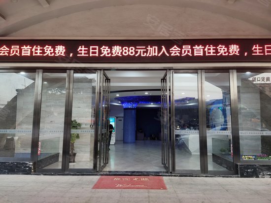 广深大道西509号办公楼 