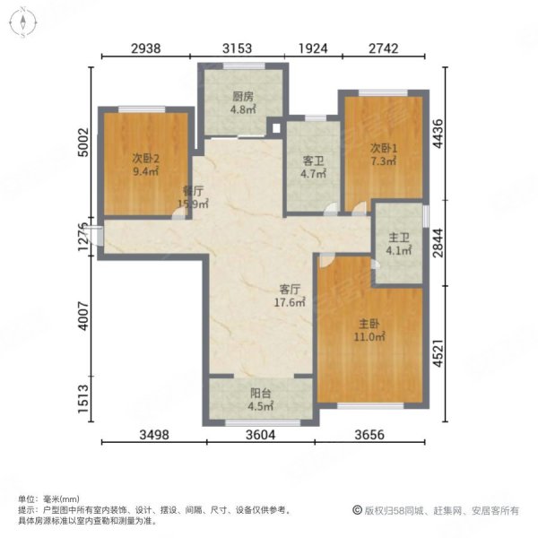 荣御蓝湾(公寓)3室2厅2卫120.84㎡南北140万