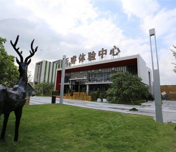 华南碧桂园景翠苑