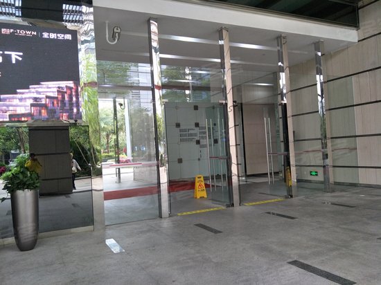 天安龙岗数码新城三期 