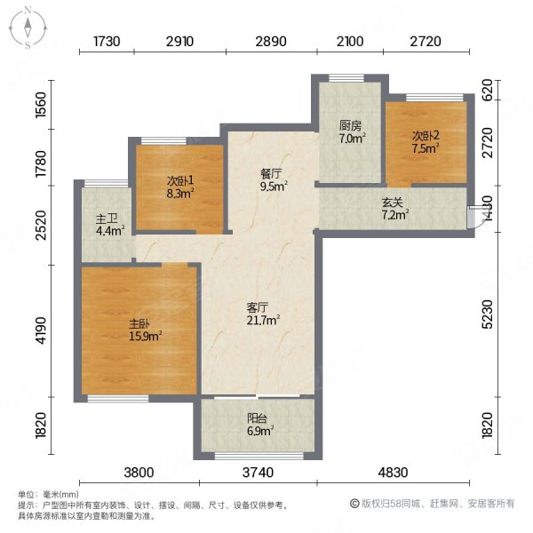 中央香榭(一期)3室2厅1卫111.12㎡南北205万