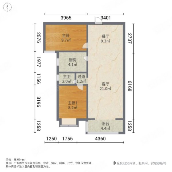 西美花街二楼导购图图片