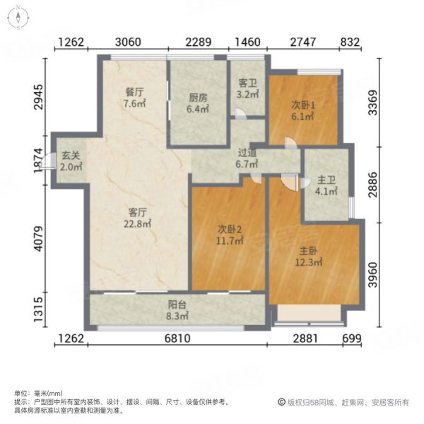 合肥甘棠苑小区户型图图片