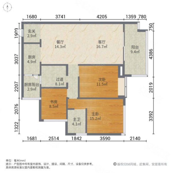 华润凤凰城3室2厅1卫98㎡南北109万