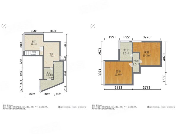 重庆铜梁铜梁城区美丽泽京美丽泽京 2室2厅1卫