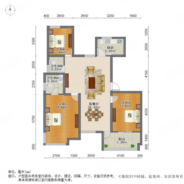 居住密度低 楼层好 正南朝向 双卫 满五 有电梯 居家自住