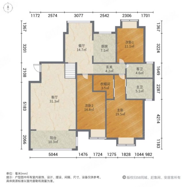 南昌房产网>南昌二手房>红谷滩二手房>红角洲二手房>联泰香域滨江>