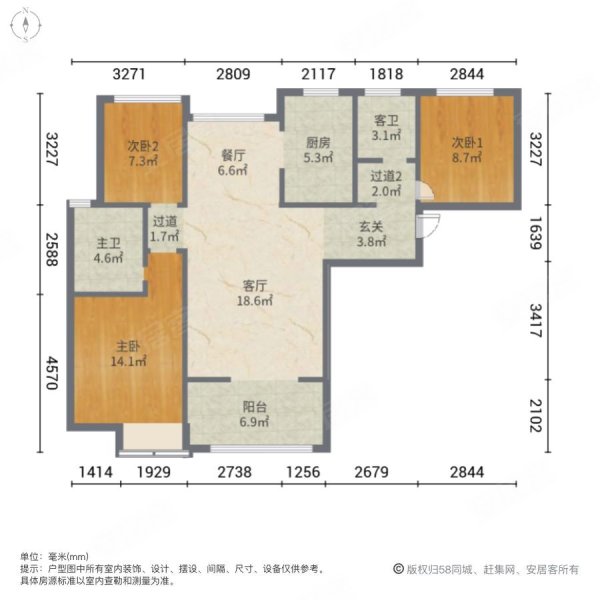 西安房产网>西安二手房>国际港务区二手房>港务大道二手房>汇悦城>600