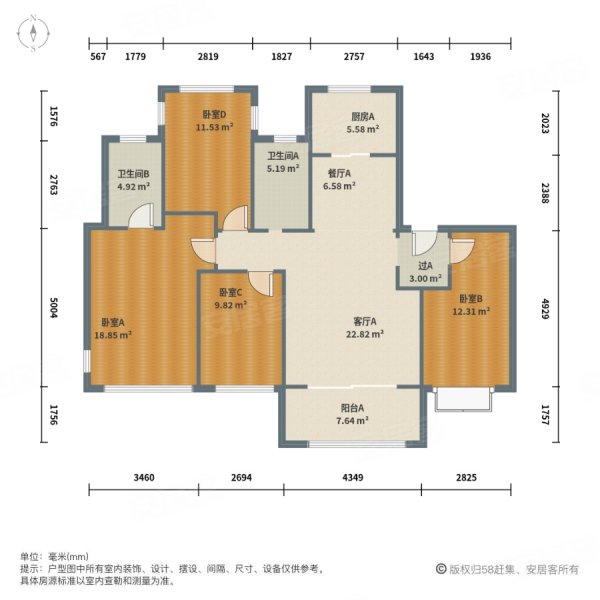 新保弘领东苑户型图图片