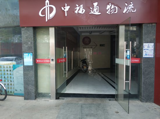 恒泰国际商业广场(办公)