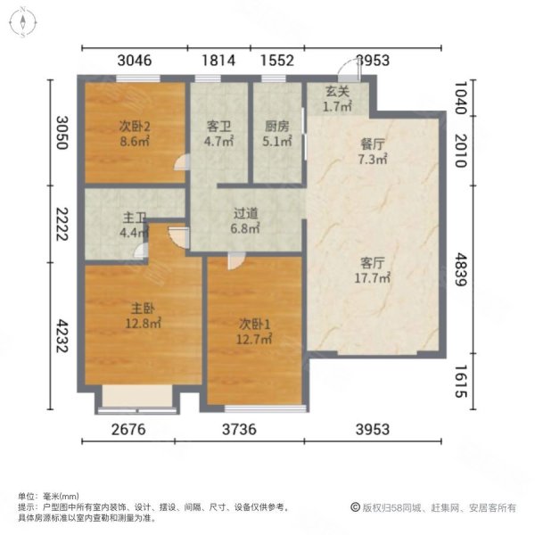配套齐全 朝南 带电梯 次新房 满两年 随时看房,融创红岛壹号院二手房