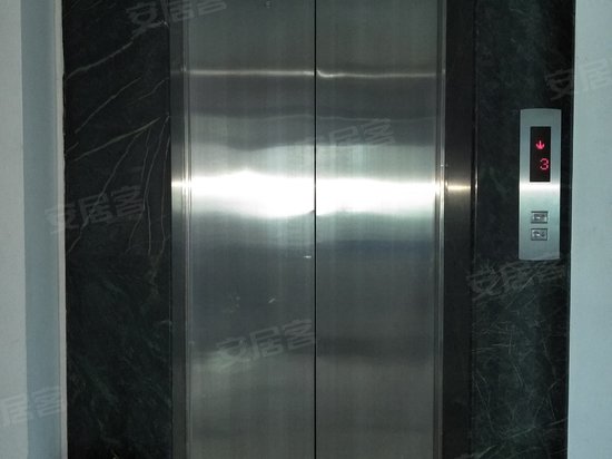 武汉市不动产登记中心 