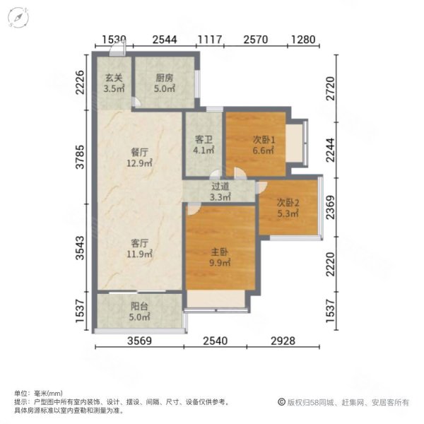 小三居 朝南 电梯房 房龄新 商品住宅 精装好房,碧桂园太东海德尚园