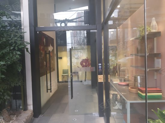 静安WE国际文化创意中心