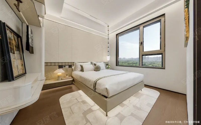 建发·观云4室2厅149㎡365万二手房图片