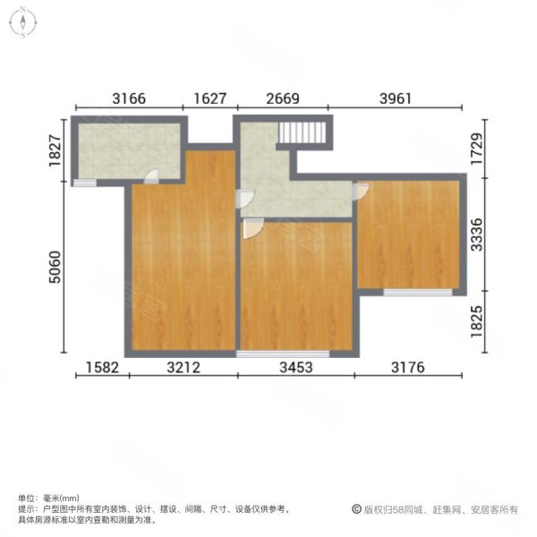 碧桂园凤凰城凤鸣苑4室2厅2卫176.2㎡南北95万