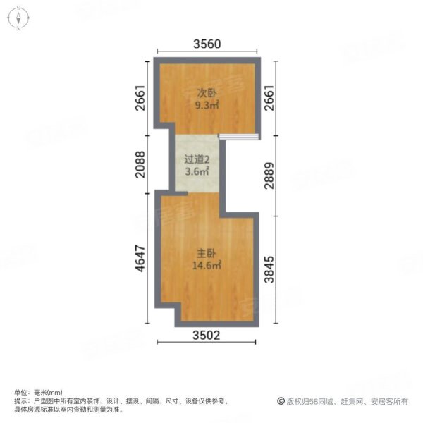 绿地滨江汇3室2厅2卫37.43㎡南60万