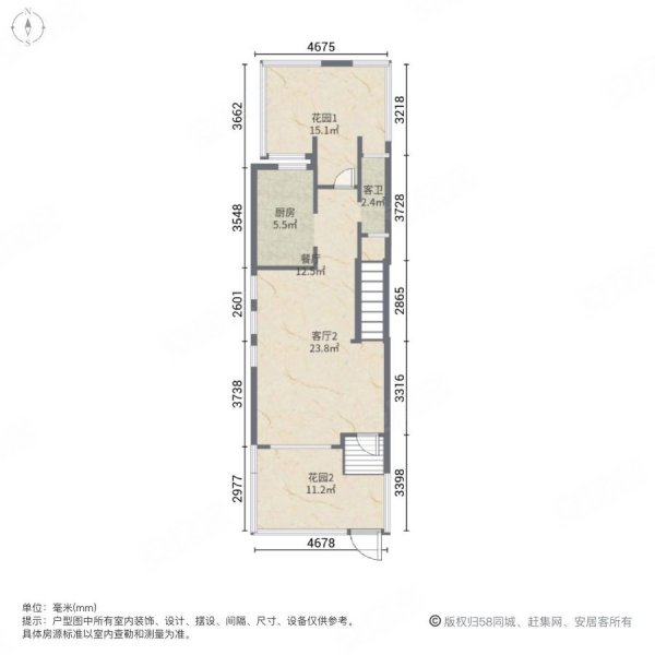 珑璟轩(别墅)4室2厅3卫100.26㎡南北130万