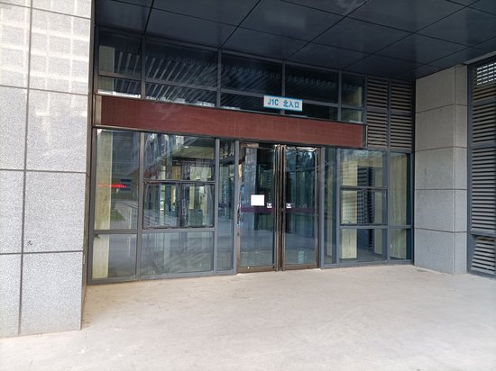 创新创业园二期 