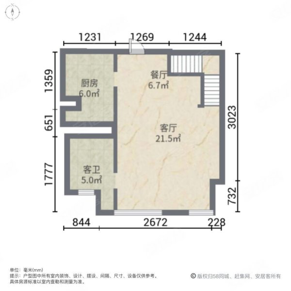 东茂商业广场2室1厅1卫57㎡南48万