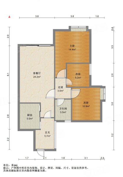 文星花园2室2厅1卫98㎡南106万