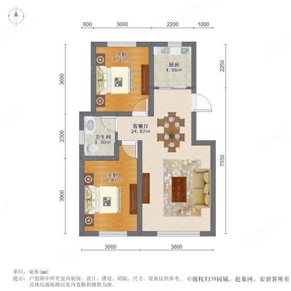 蓝色港湾(二期)2室2厅1卫89.14㎡南北71万