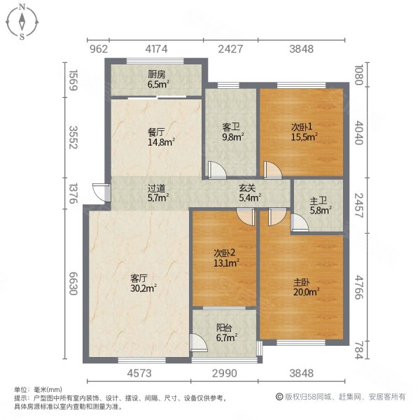 秦淮人家3室2厅2卫167㎡南北119.8万