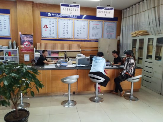 肥东县光大信用社营业办公大楼 