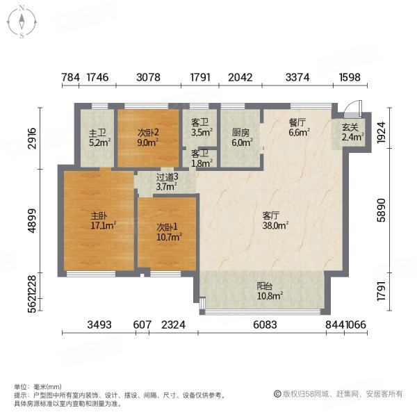 首创禧瑞云境3室2厅2卫117㎡南北78万