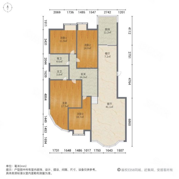 金狮小区狮子组团4室2厅2卫176㎡南80万