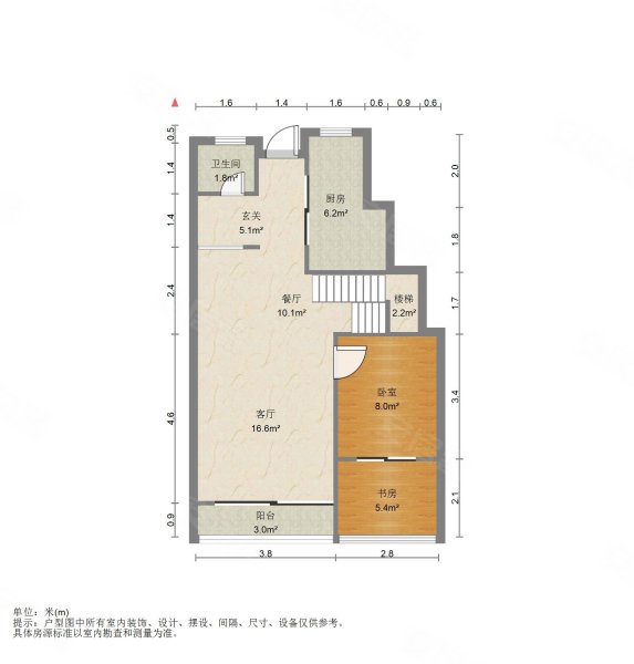 振业峦山谷 商品住宅 临地铁 复式4房 南北通透