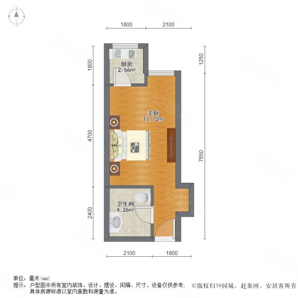 金色校园广场1室0厅1卫38.6㎡南北29万