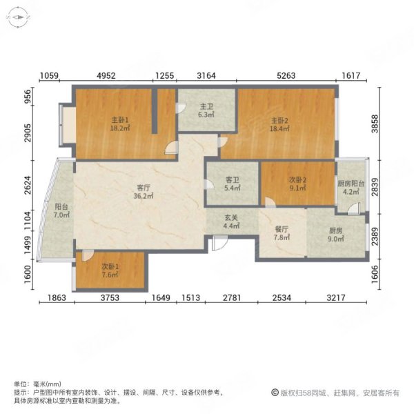 帝景4室2厅2卫175.4㎡南北195万